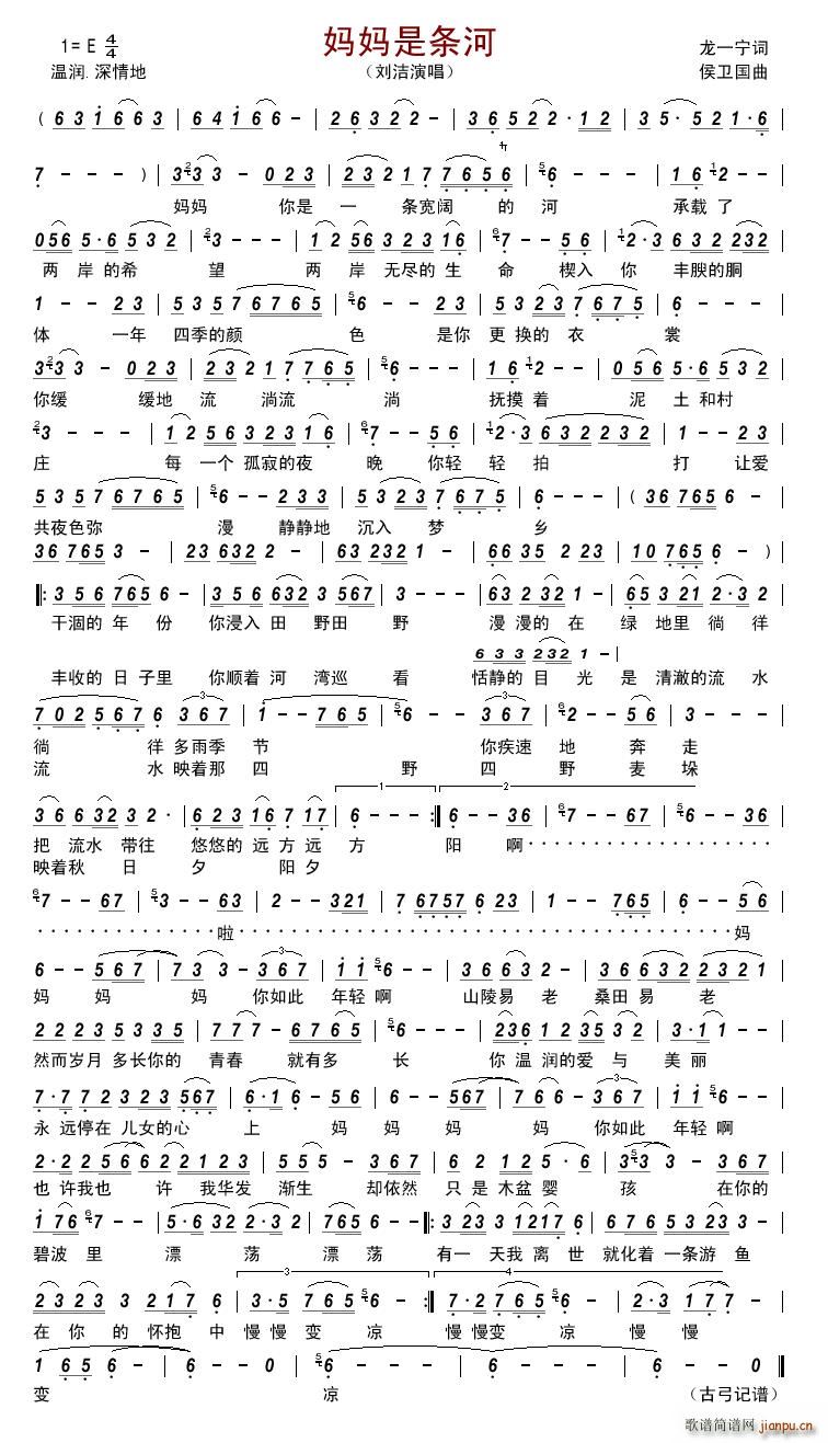 �����Ǘl��(���ָ��V)1