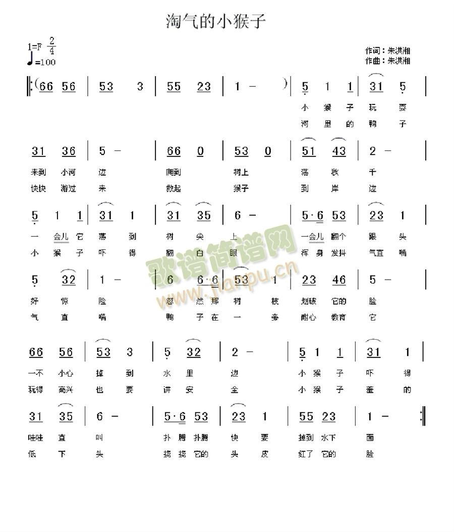 �Ԛ��С����(���ָ��V)1