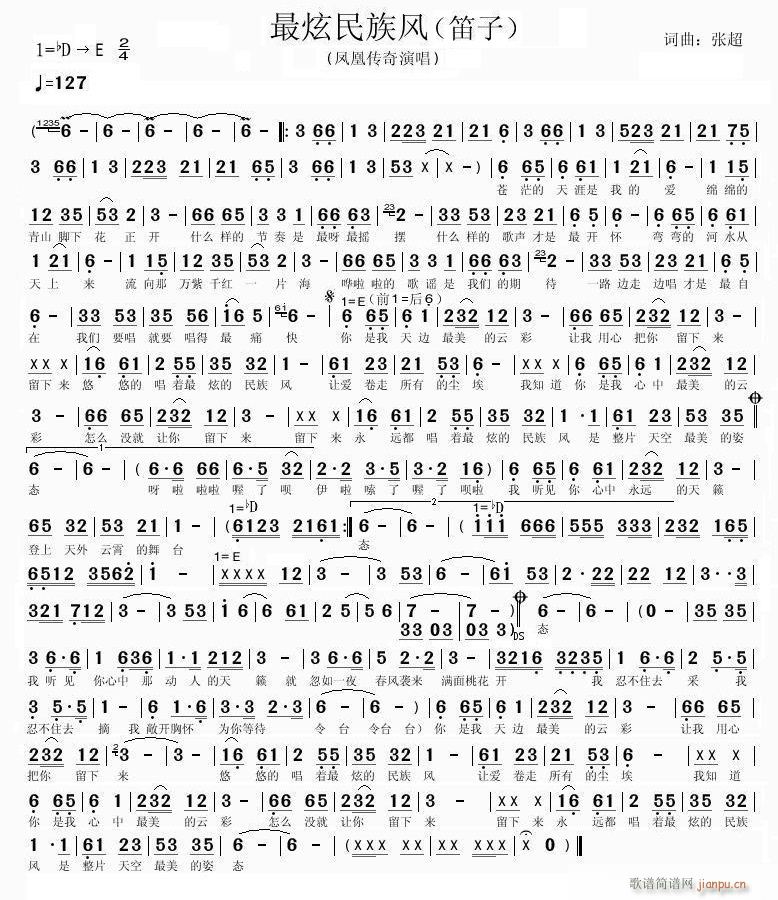 ���������L(f��ng) ����(�Ѻ��V)1