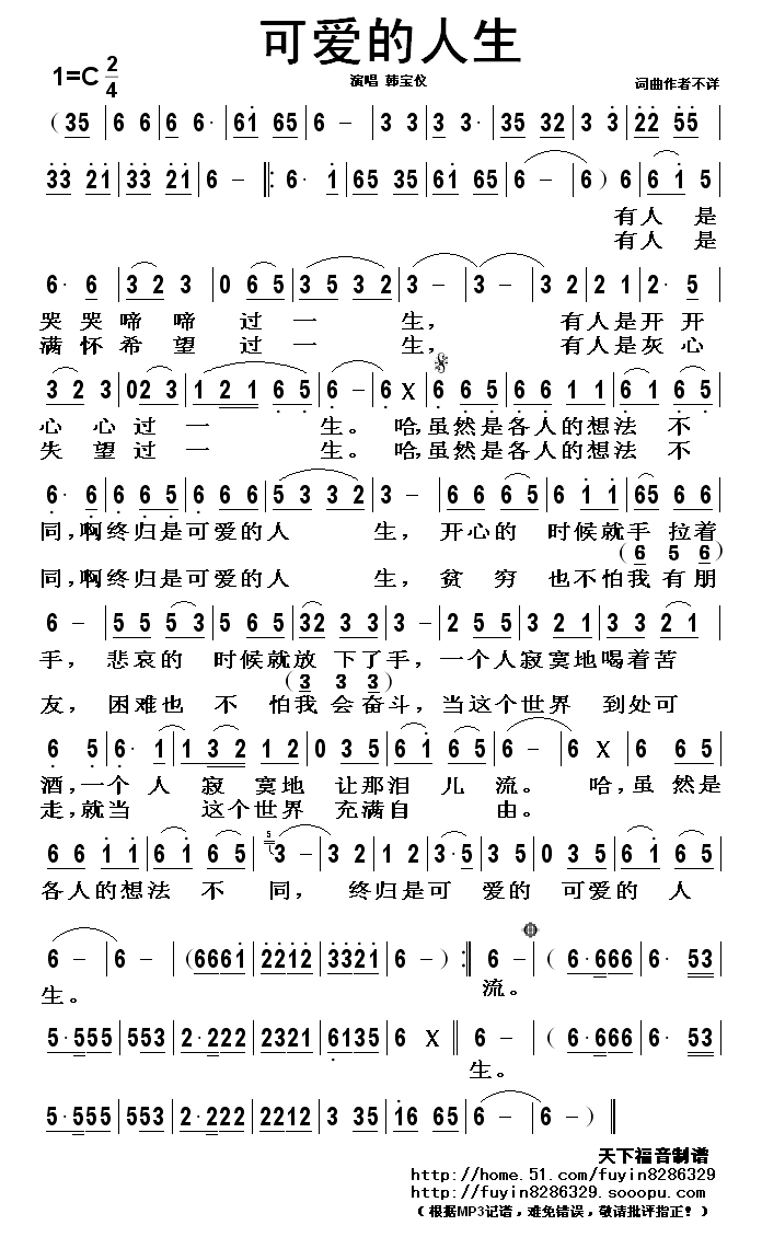 �ɐ�(��i)������(���ָ��V)1