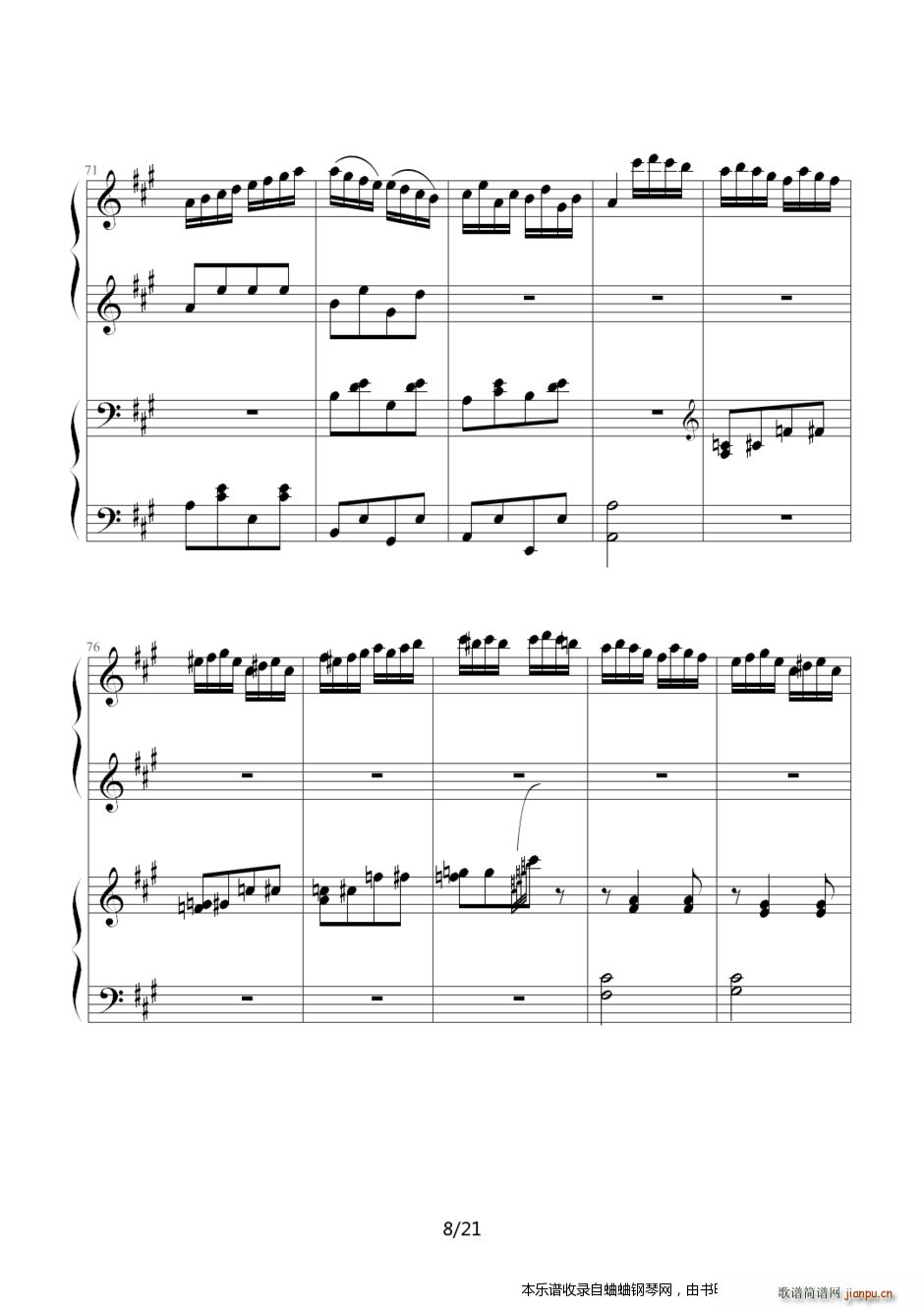 �������M(j��n)���� ����(li��n)�����y��(����V)8