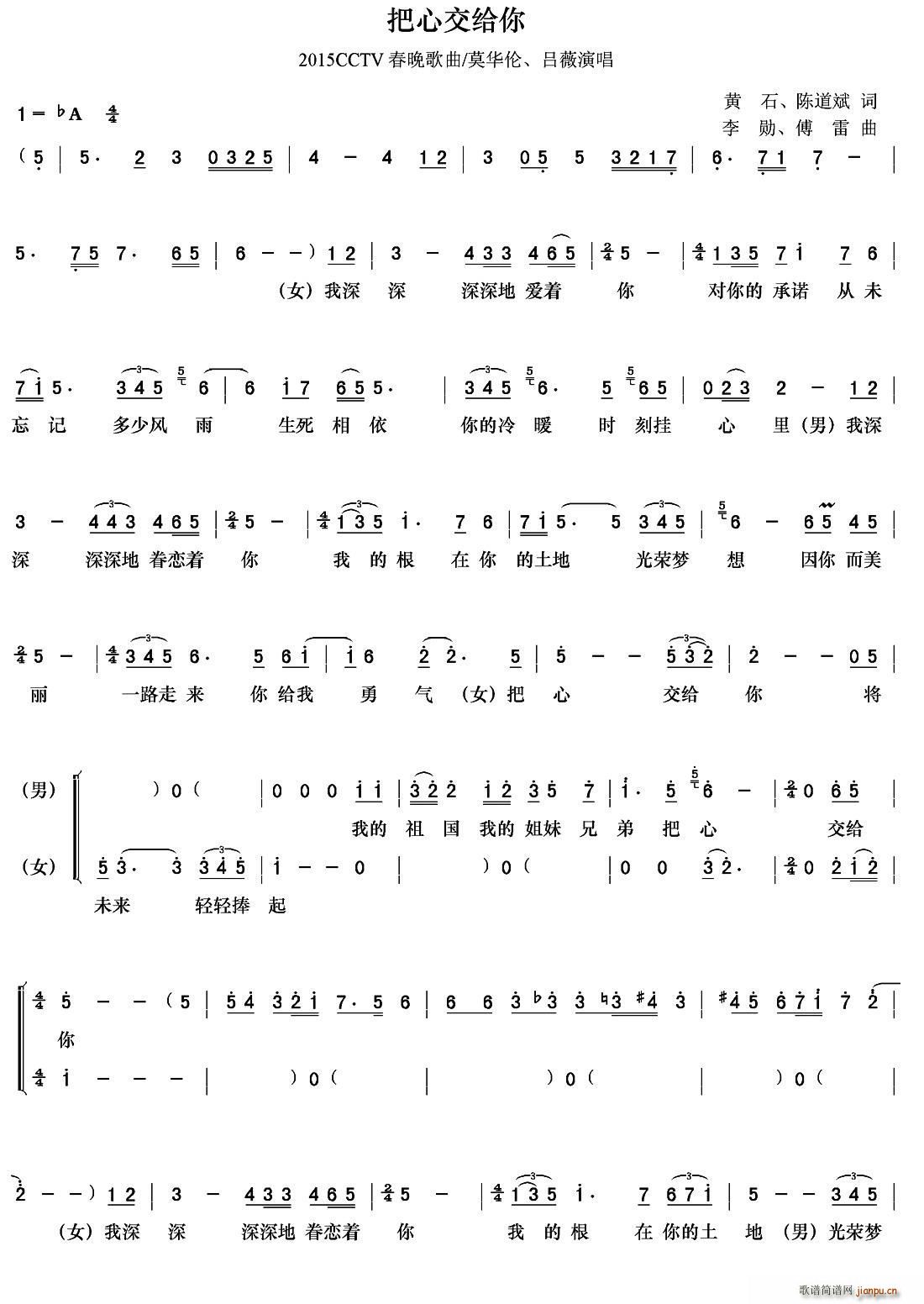 ���Ľ��o�� 2015����ҕ��������(ʮ�ּ�����)1