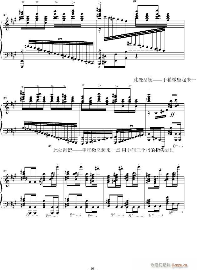 �������M(j��n)���� �ż���(����V)10