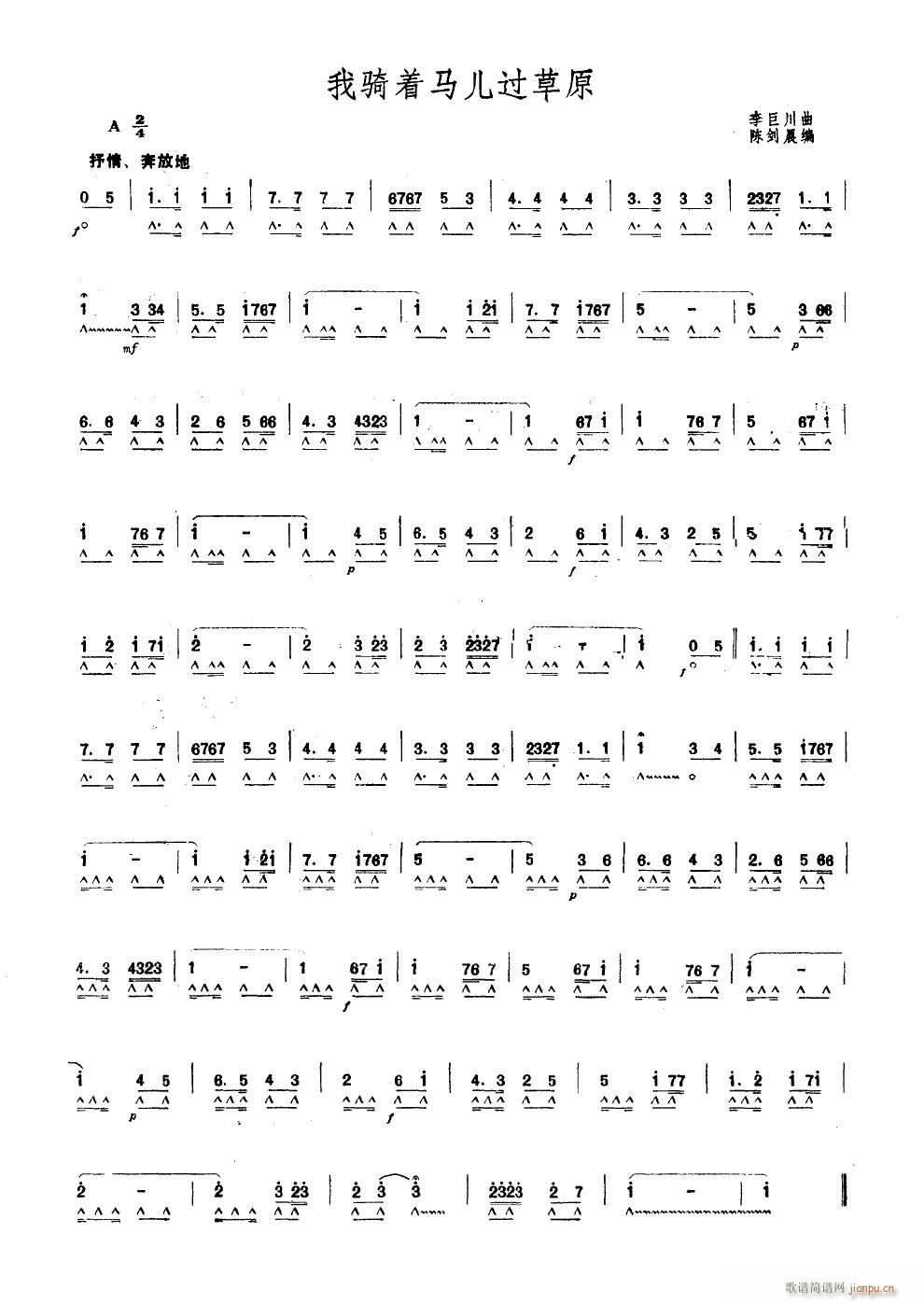 ���T��(zh��)�R���^(gu��)��ԭ ����(�����V)1