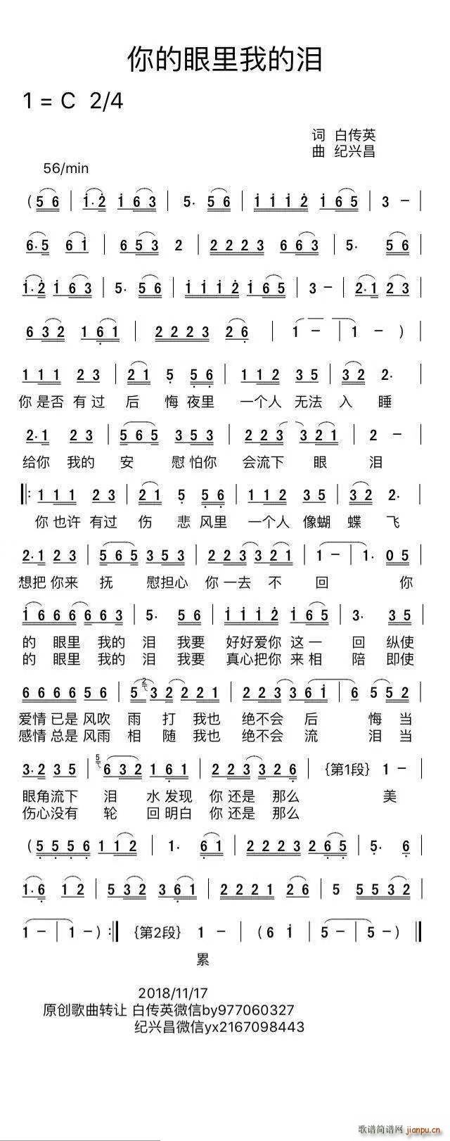 ��������ҵĜI(���ָ��V)1