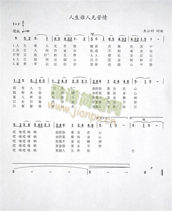 �����l(shu��)�˟o(w��)����(���ָ��V)1