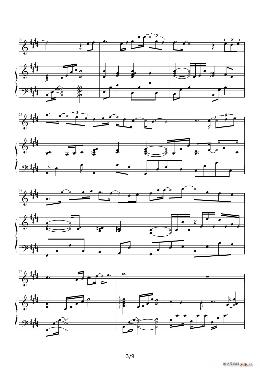 ����ͯԒ(hu��) E�{(����V)3