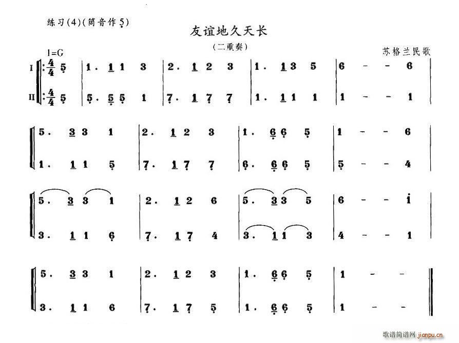 ���x�ؾ����L(ch��ng) ������(���V)1