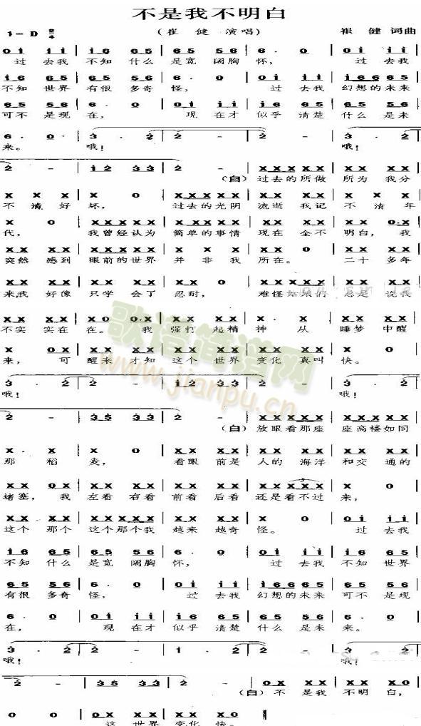 �����Ҳ�����(���ָ��V)1