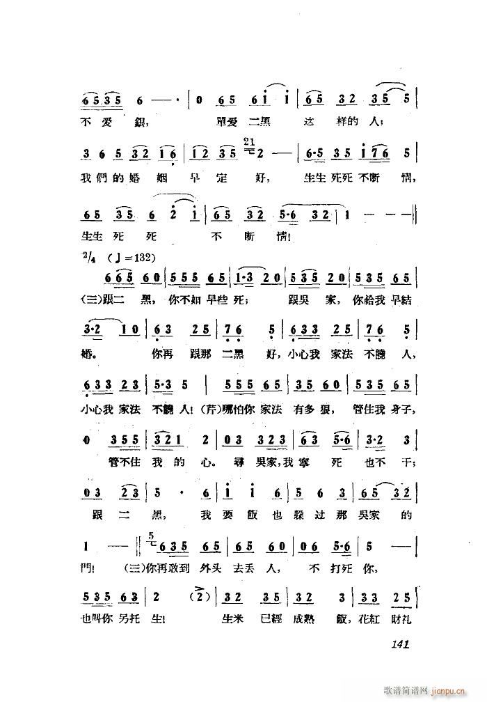 С���ڽY�� �脡 ȫ�� 051 100(ʮ�ּ�����)19