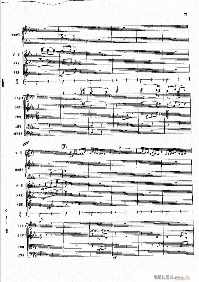 �����F������ ���� 61 120(�������V)11