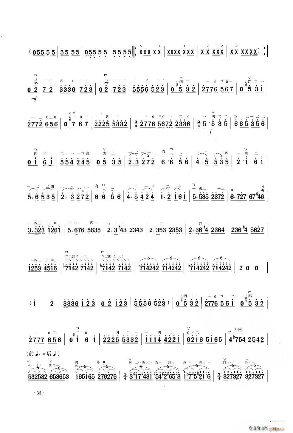 A���{ʽ������ �����f(xi��)��(�����V)5