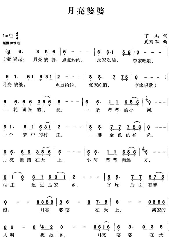 ��������(���ָ��V)1