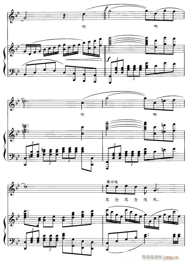 �����Ϣ3(���ָ��V)1