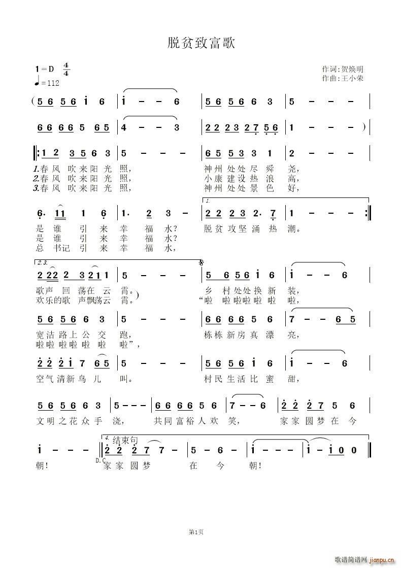 Óؚ�¸���(���ָ��V)1