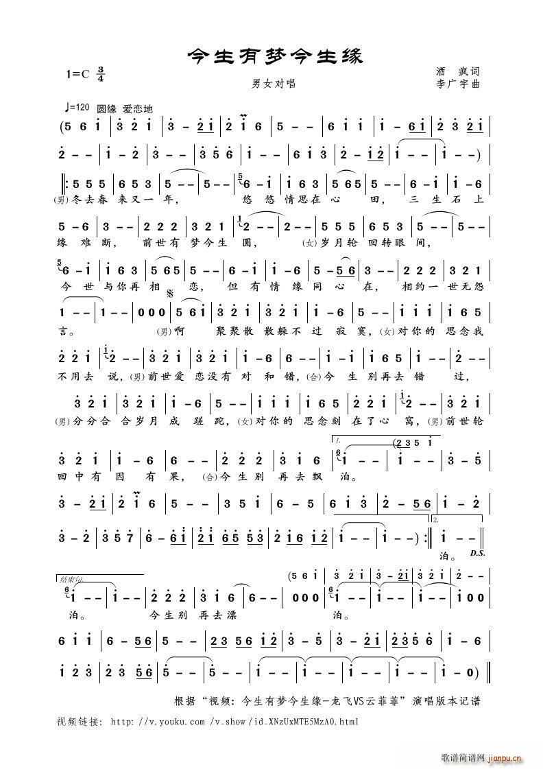 �����Љ�(m��ng)������ ��Ů����(ʮ�ּ�����)1