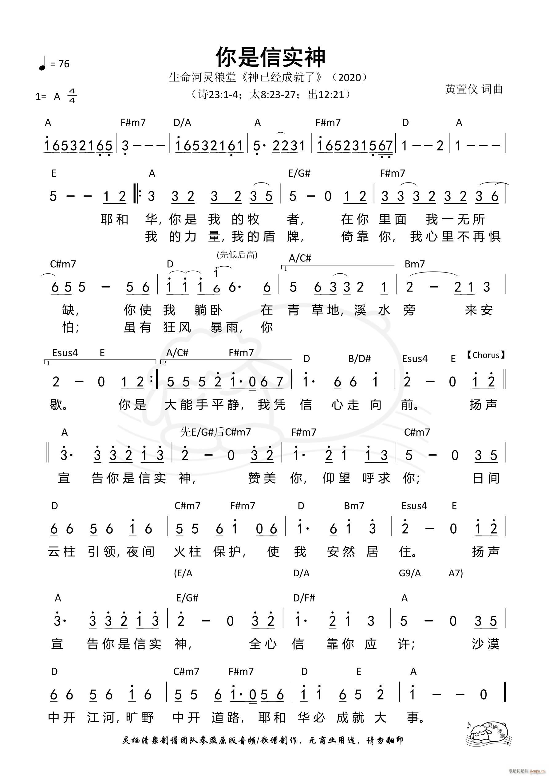 �����Ō�(sh��)��(���ָ��V)1