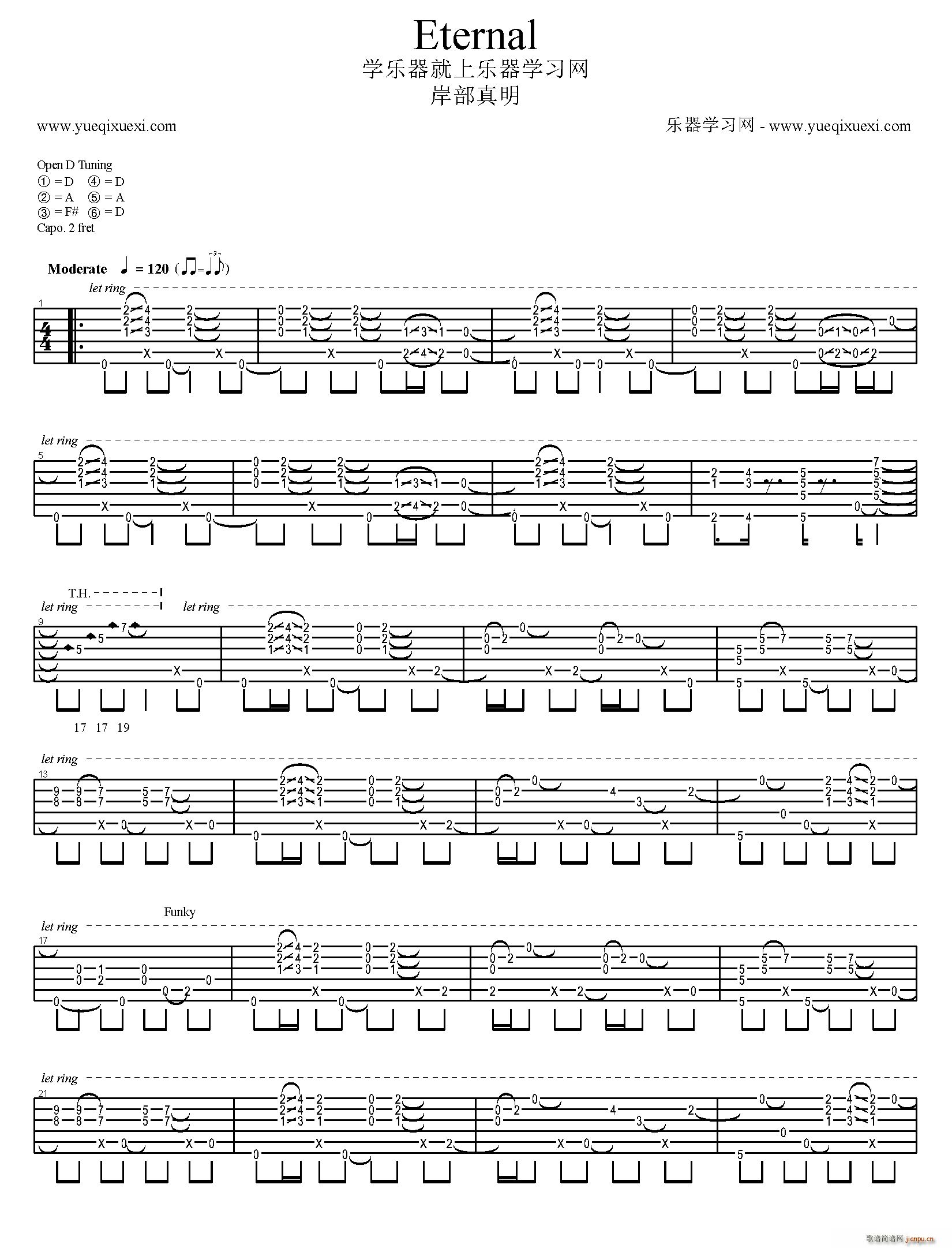 Eternal ��������ָ��(�����V)1