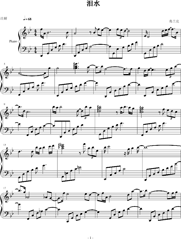 �Iˮ(����V)1