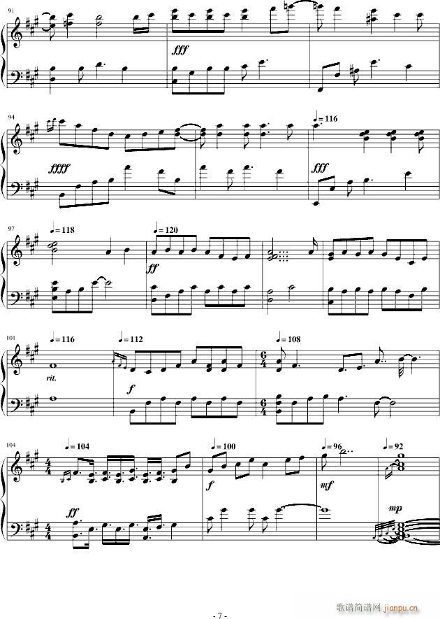 �໨�ɵĻ���(����V)7