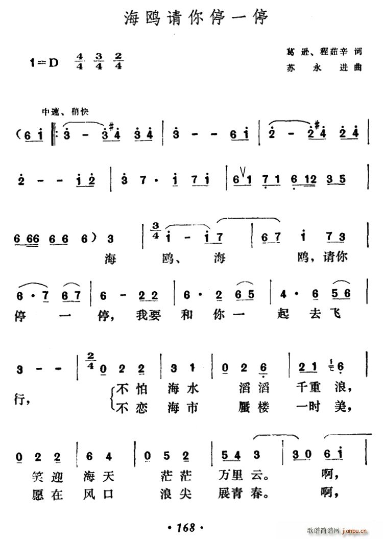 ���tՈ��ͣһͣ(���ָ��V)1