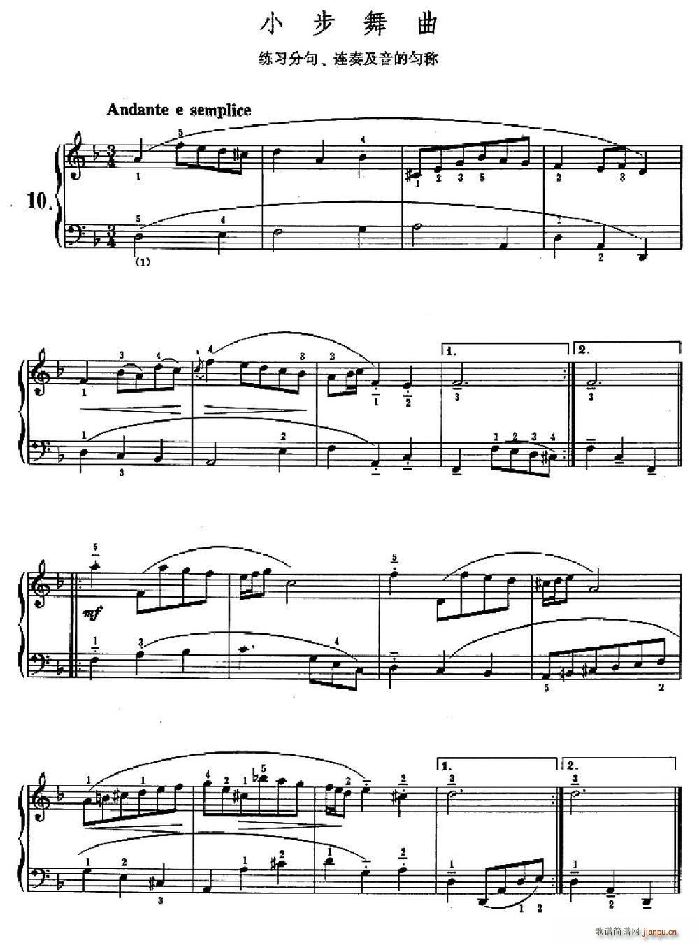 С������ �����־� �B�༰���Ą�Q(ch��ng)(����V)1