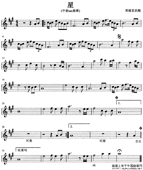 ��Ӱ���x�e(�_��˹�V)1