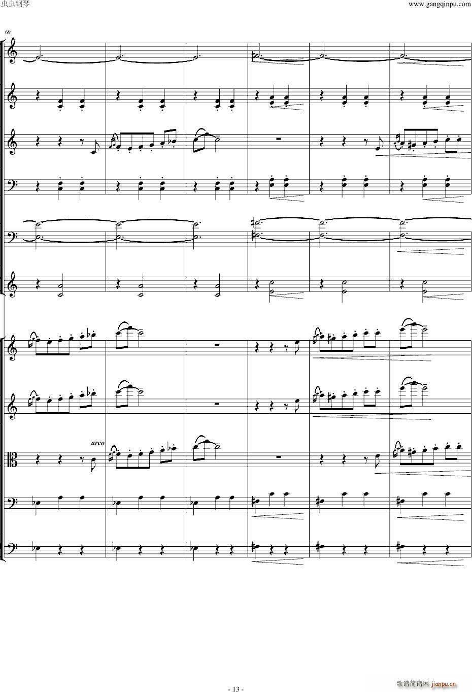 ������������(����V)13