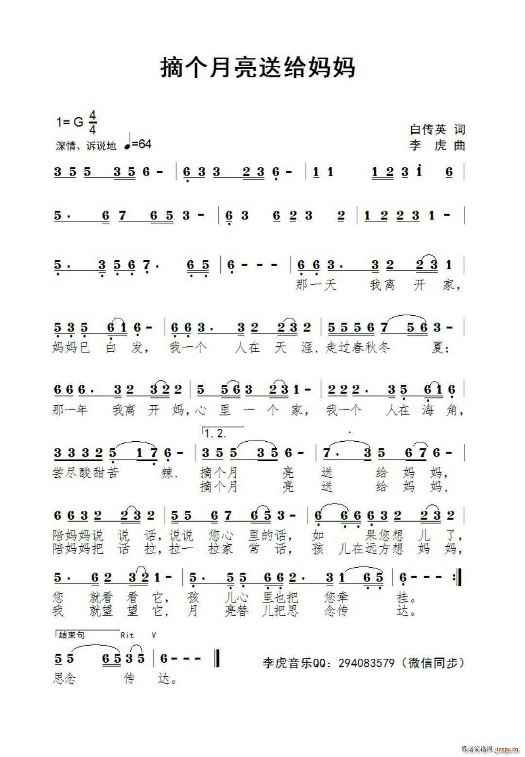 ժ��(g��)�����͋���(���ָ��V)1