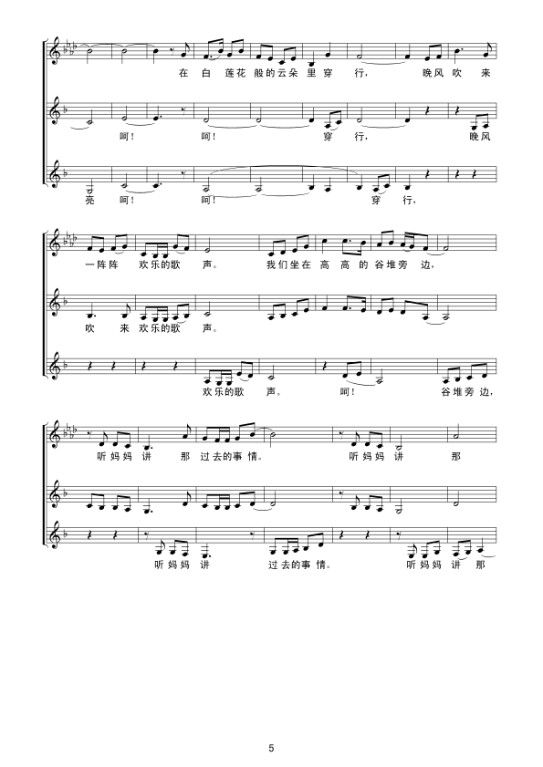  (t��ng)�����v���^(gu��)ȥ�����龀(xi��n)�V(ʮ�ּ�����)5