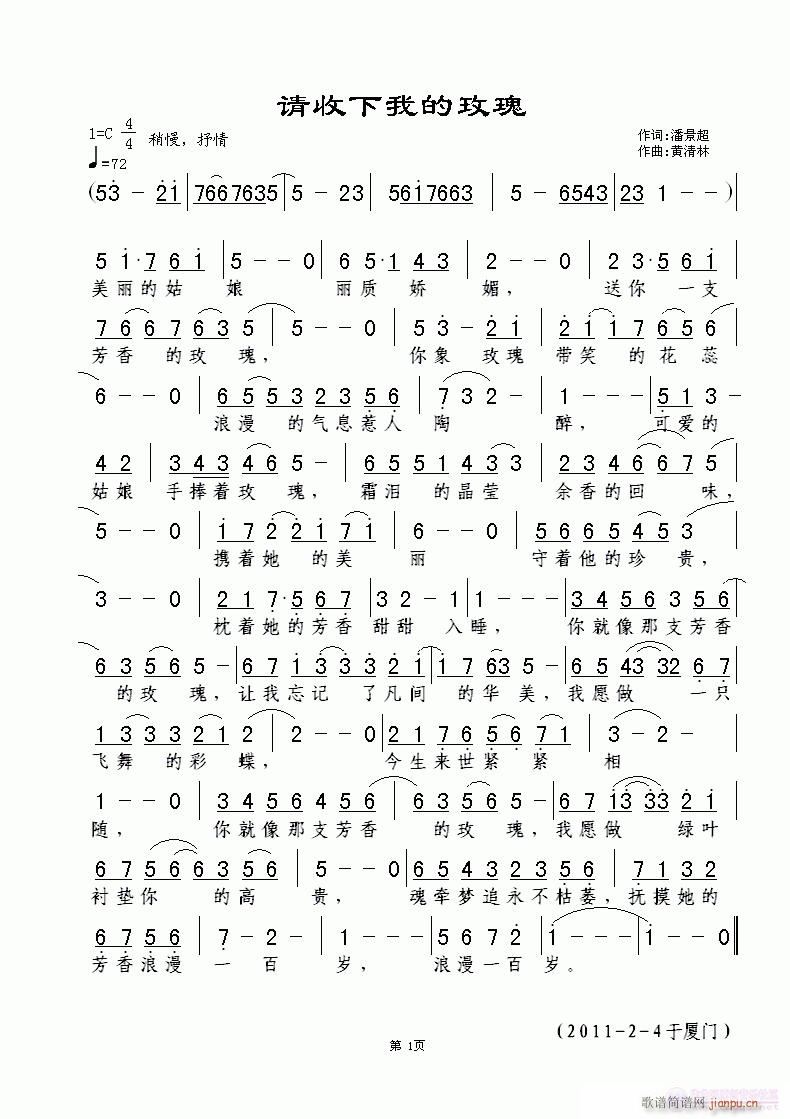 Ո�����ҵ�õ��(���ָ��V)1