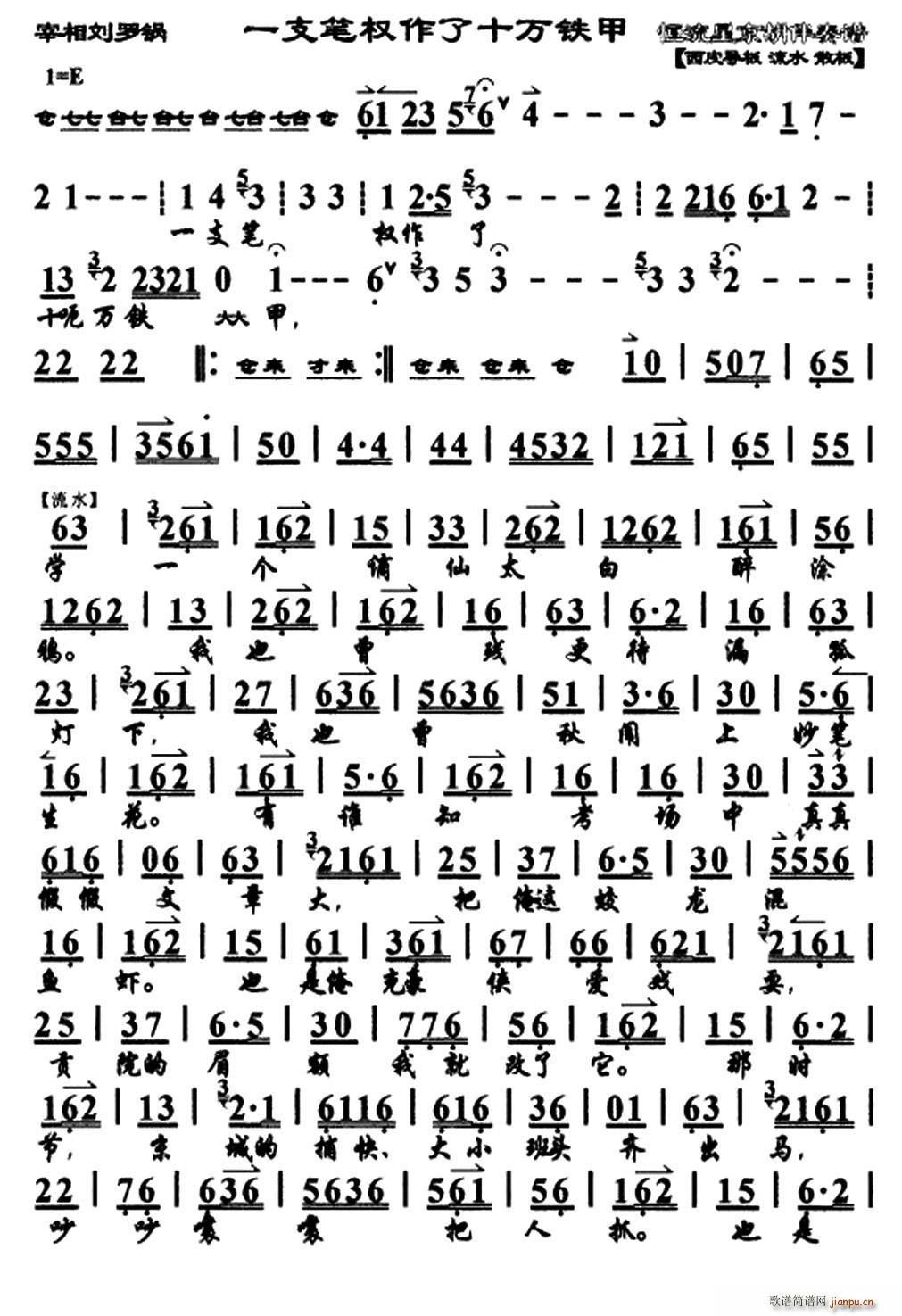 һ֧�P������ʮ�f(w��n)�F�� �������_� �x�� ���V(�������V)1