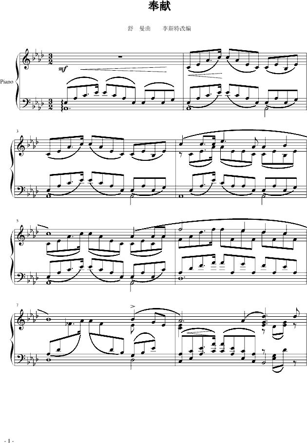 ��I��˹�ظľ�(����V)1