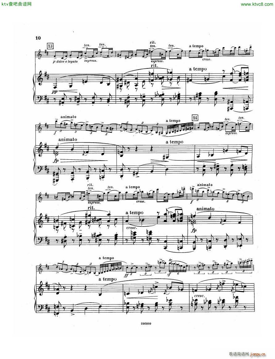 Elgar Violin Concerto Pn(����V)8