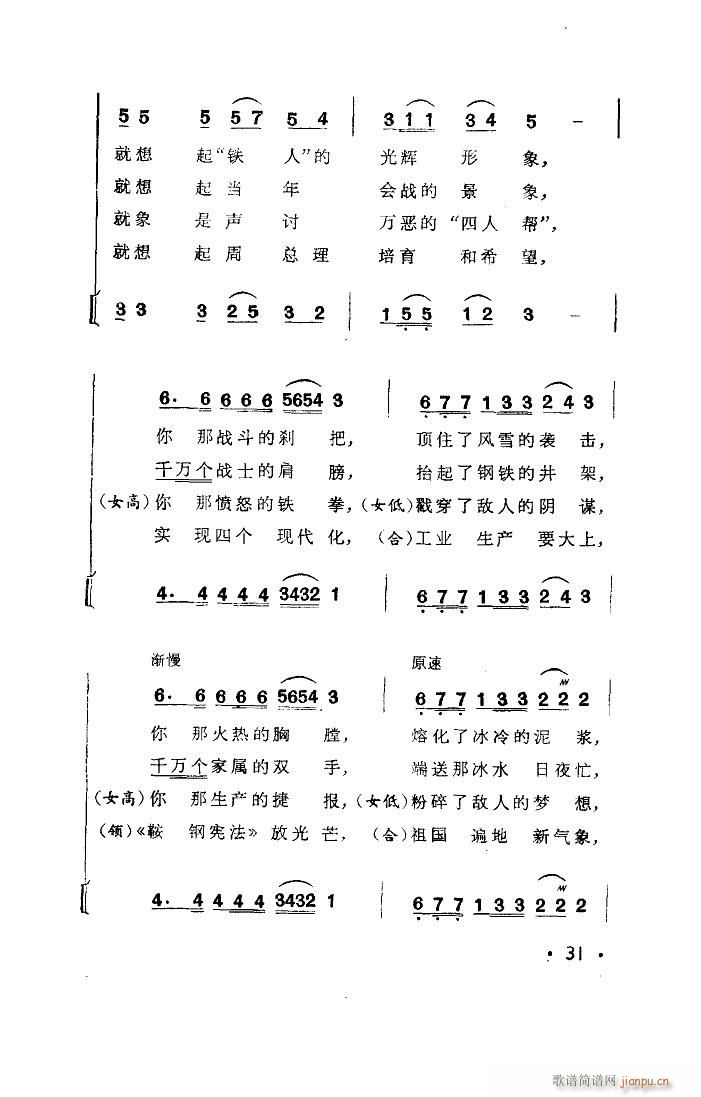 ��c �҂��ĺð��(���ָ��V)3