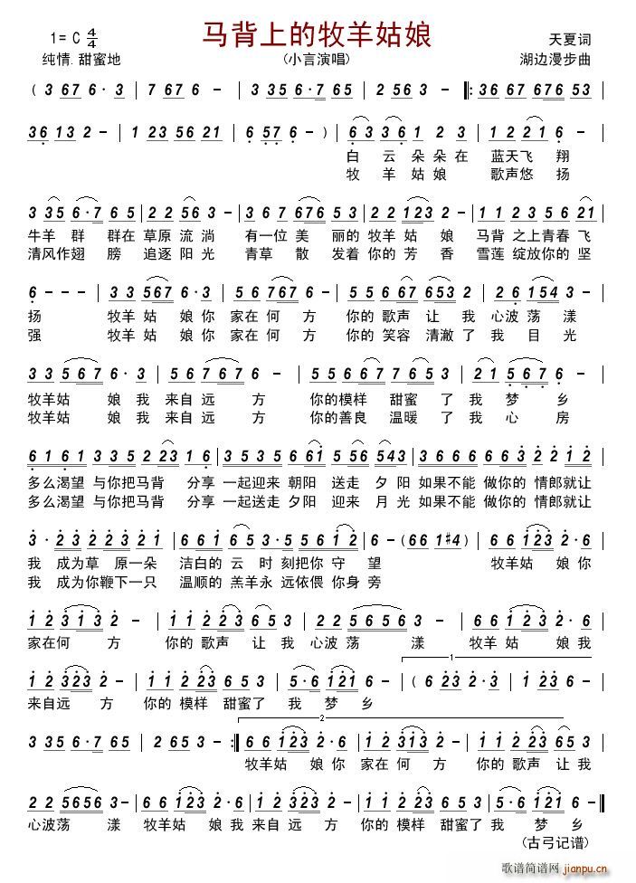 �R���ϵ��������(���ָ��V)1