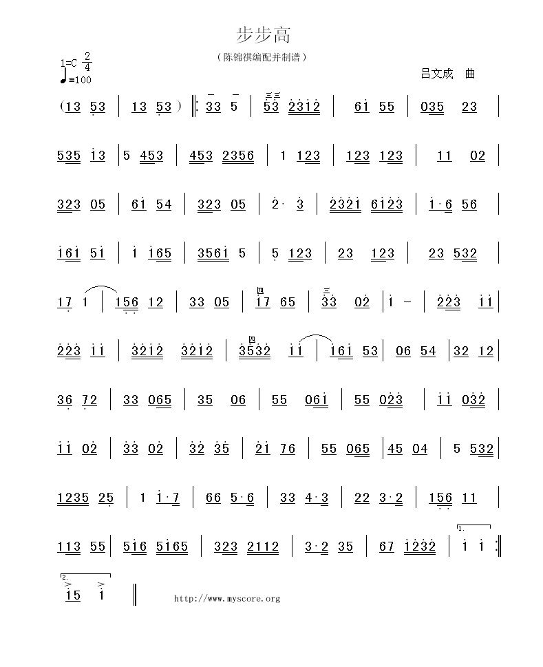 ������(���ָ��V)1