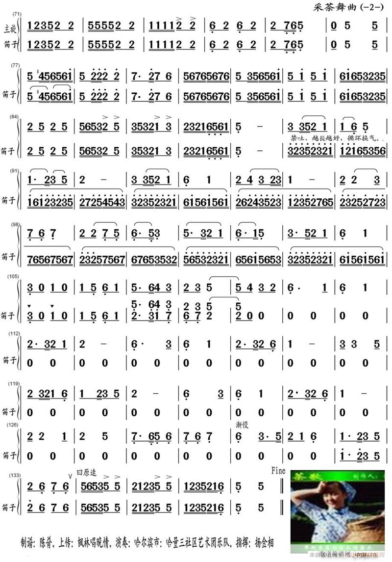 �ɲ����� ���Ӻϳ� 2(���V)1