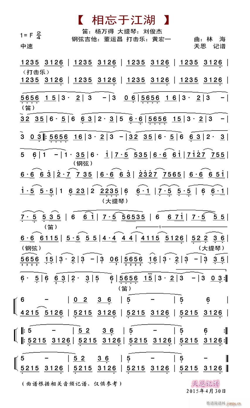 ��־�� ��� No 10 �����ڽ���(�Ѻ��V)1