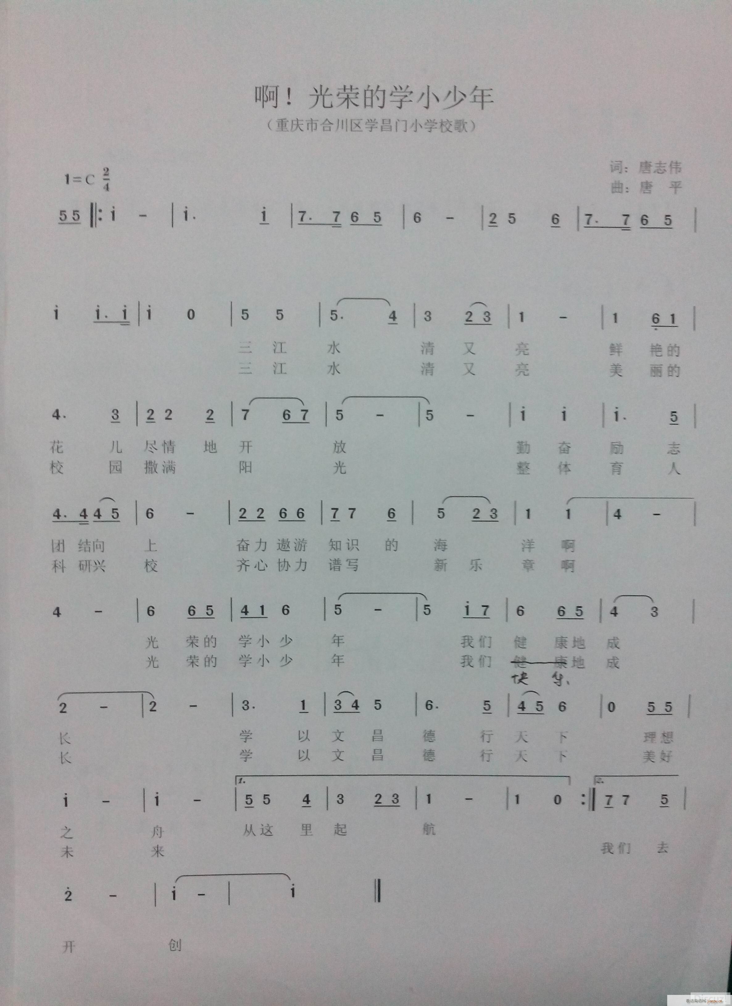 �W(xu��)СУ�� ��С������(ʮ�ּ�����)1