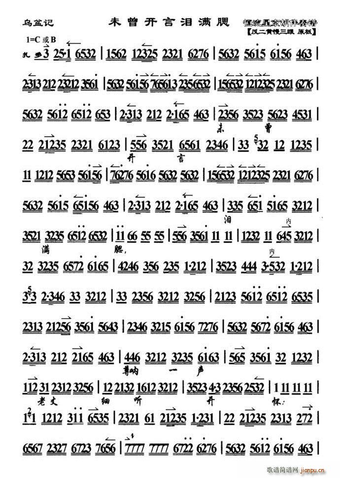 �D�� ����ӛ ��ԩ�� δ���_(k��i)�ԜI�M(m��n)��(ʮ�ּ�����)1