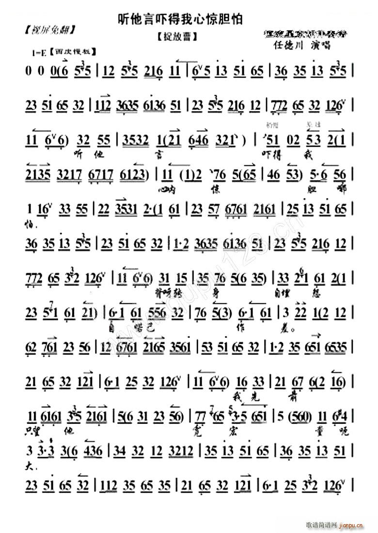  (t��ng)���ԇ��������@đ�� ׽�Ų� �x�� ���V �������V(�������V)1