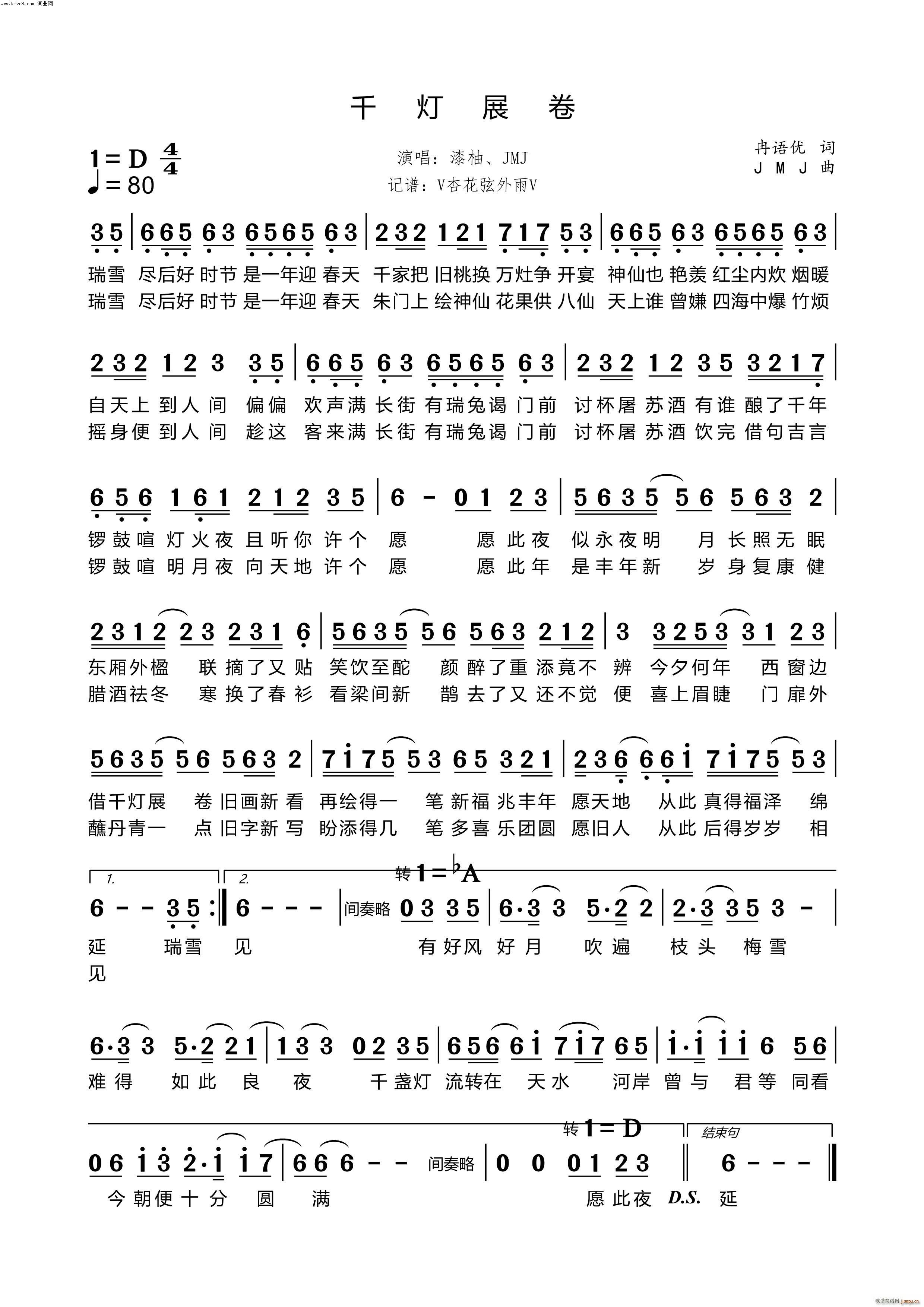 ǧ��չ��(���ָ��V)1