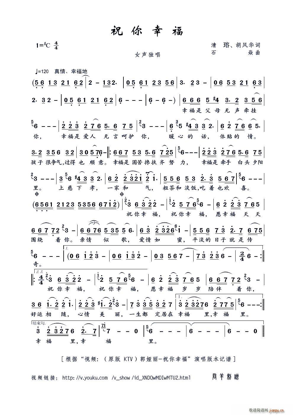 ף���Ҹ� �嬌(���ָ��V)1