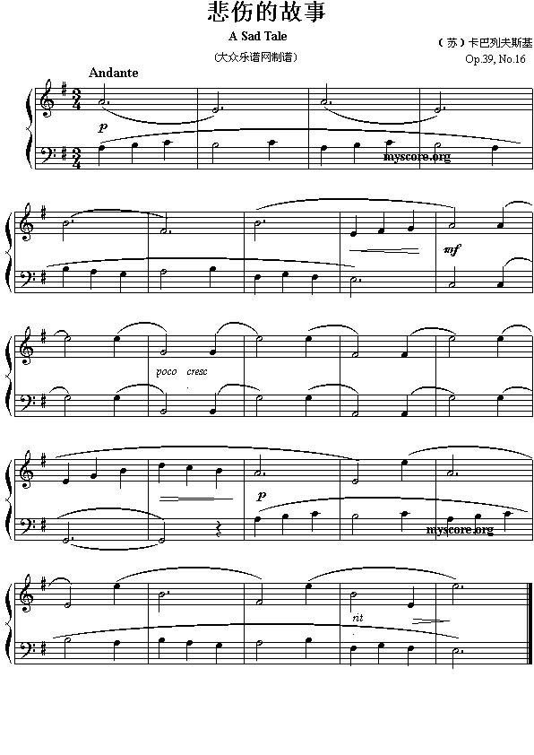 �����Ĺ���(���ָ��V)1