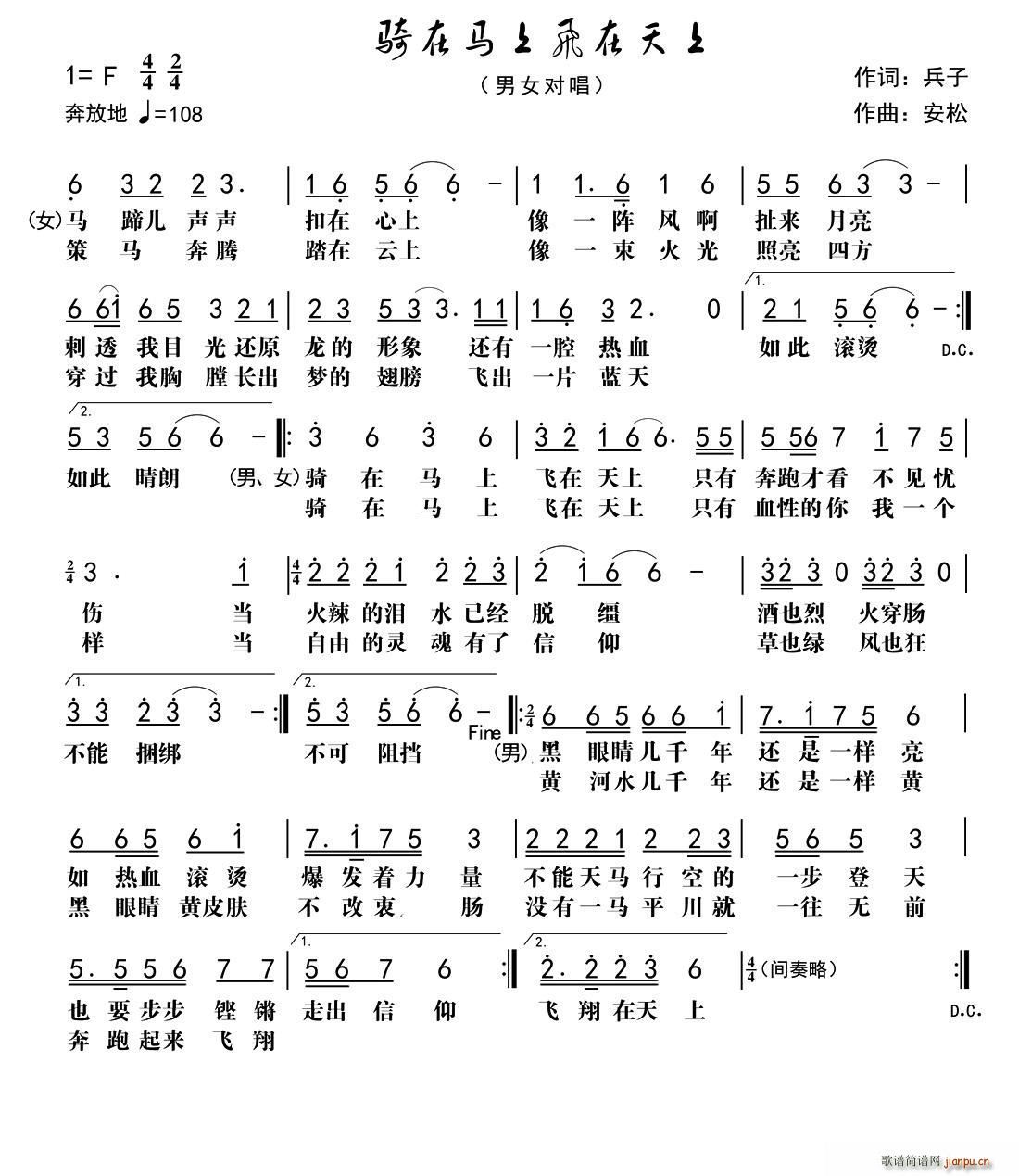 �T���R���w������(���ָ��V)1