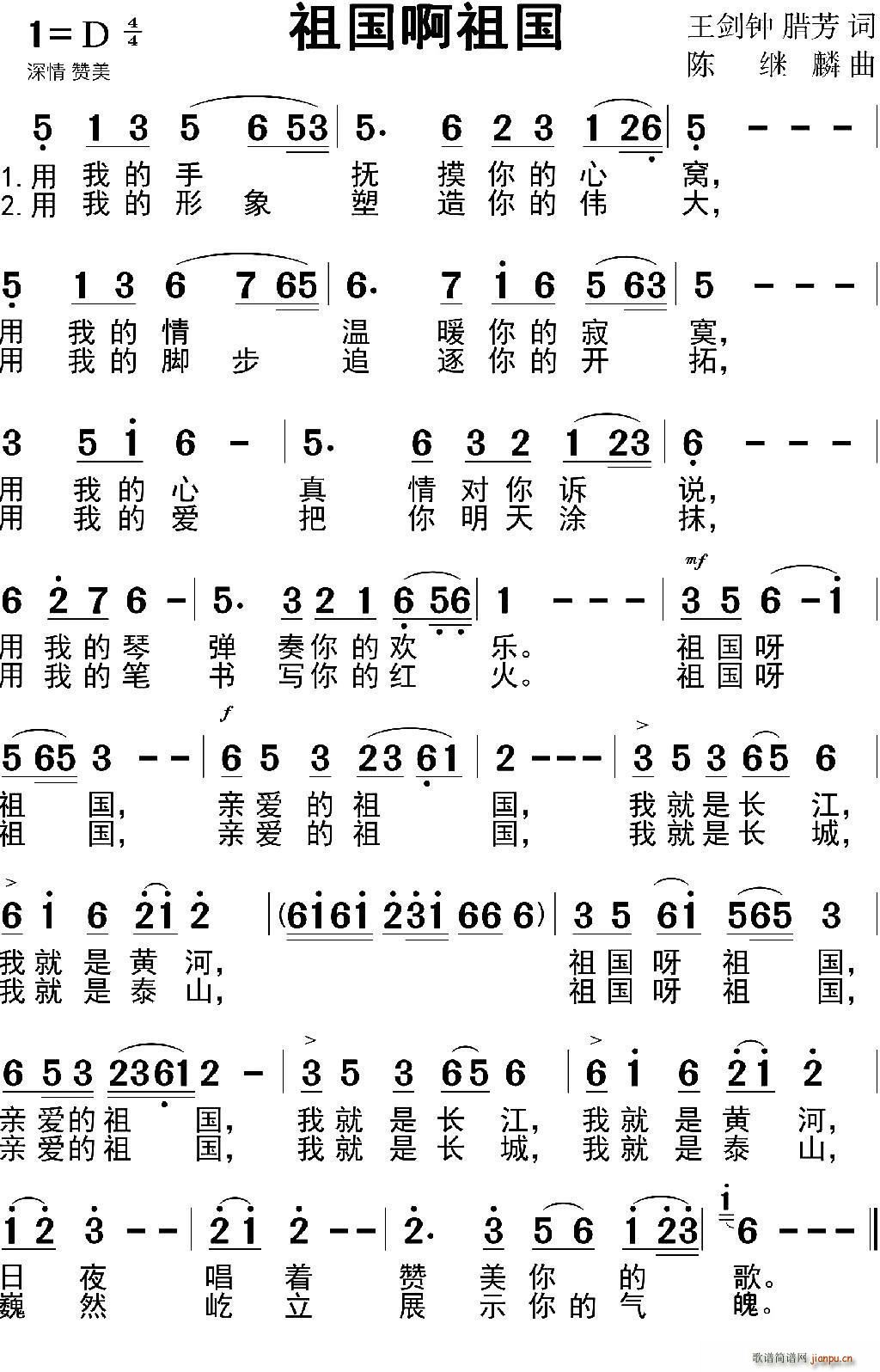 �������� �����(���ָ��V)1