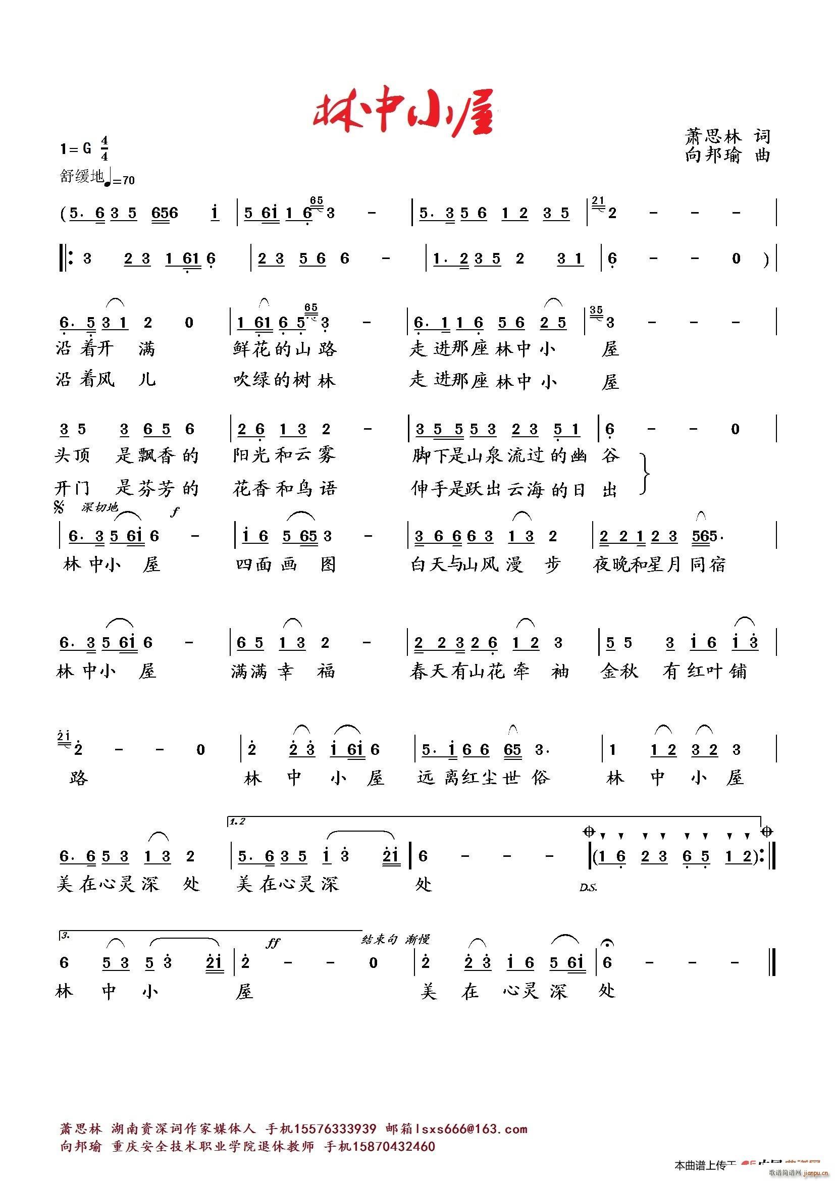 ����С��(���ָ��V)1