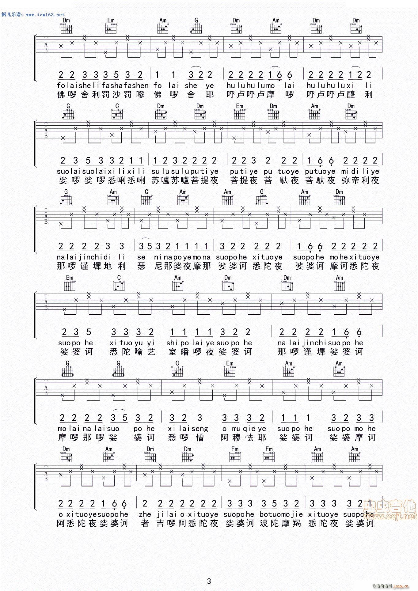 ���� ���������V(�����V)3