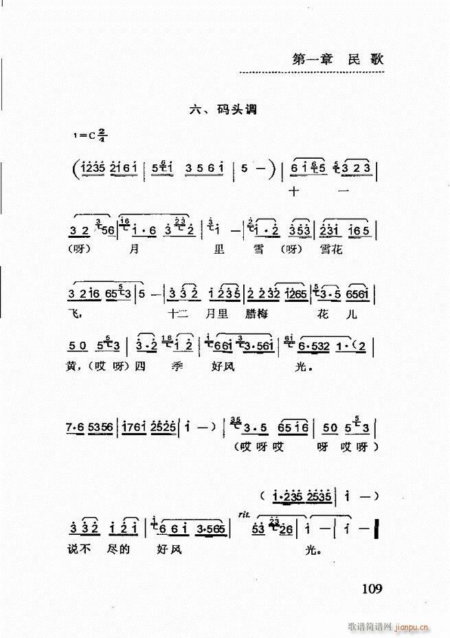 ��(ji��n)����������(l�� )�̳� 61 120(ʮ�ּ�����)49